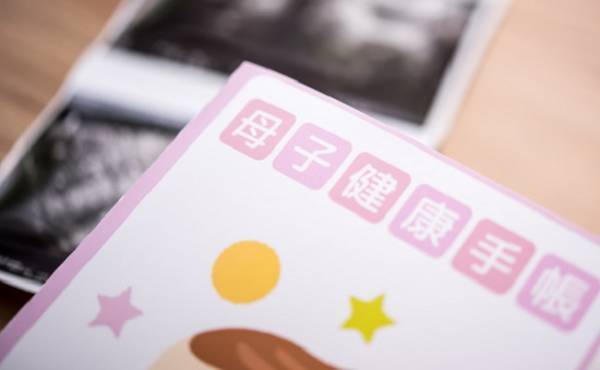 中絶を考えてしまってごめんね…小さな命を私が守ると決めた日【体験談】