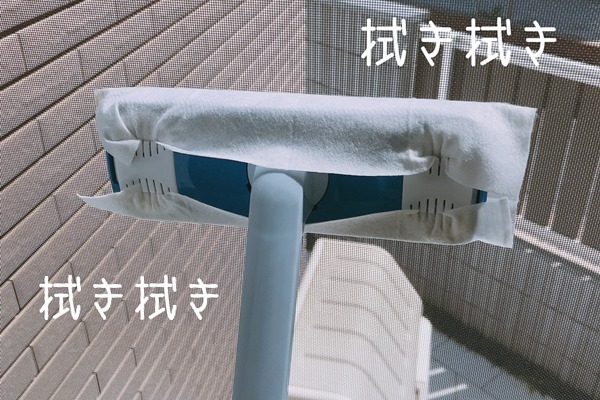 手軽に汚れを取り去る「窓ガラス・網戸ワイパー」#ベビカレ100均部