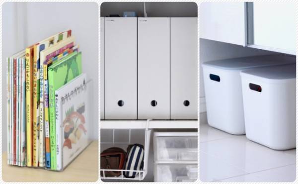 【無印良品】ムジラーママが家中で徹底活用している収納アイテム3選