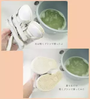 【オキシ漬け】普通に洗っても落ちない汚れ…オキシなら一発でキレイ！