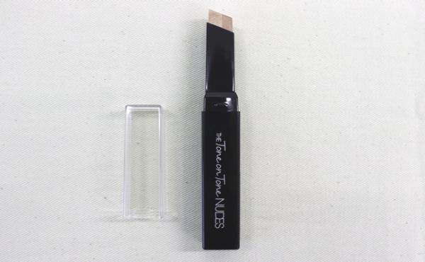 【時短コスメ】ひと塗りで簡単グラデ！目元美人になるアイシャドウ