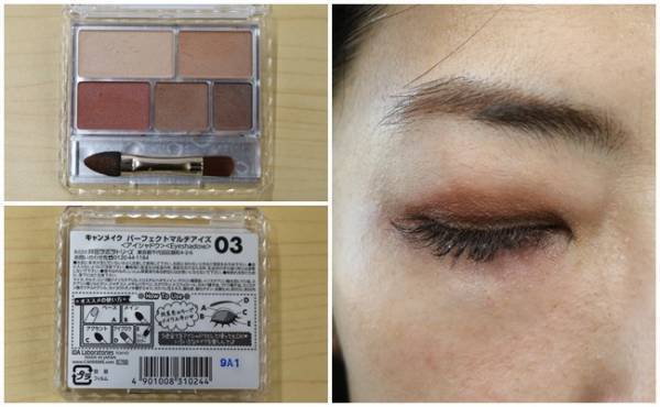 【多機能コスメ】1つで何役もこなして時短でメイク＆ポーチがスッキリ！