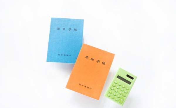 老後の支給だけでない？遺族給付や障害給付もある公的年金