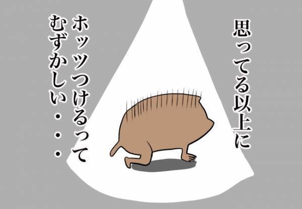 口唇口蓋裂ベビー、想像以上に大変【口唇口蓋裂ちゃん、育ててます41】