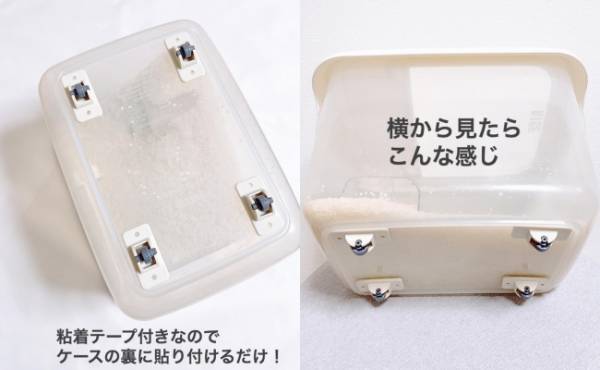 三大100均で発見★地味にスゴイ便利グッズ3選【ラクに楽しく♪特集】