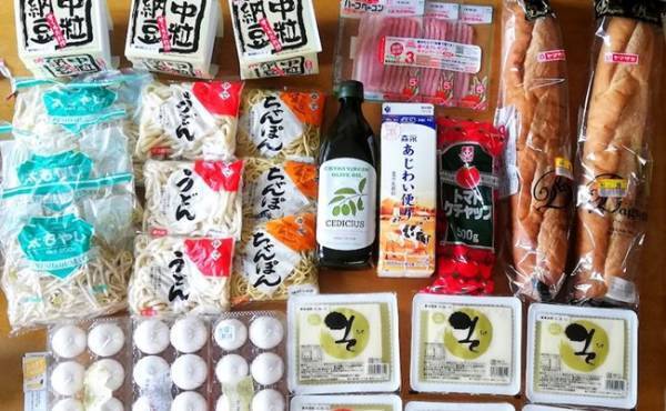 【ドンキ使い倒し術】子連れドンキでお得にお買い物！