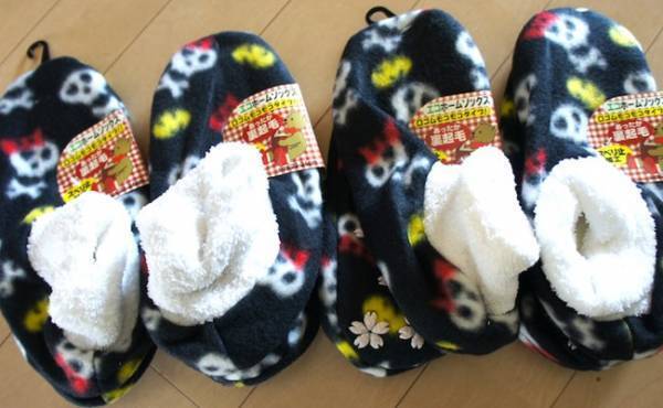 【ドンキ使い倒し術】季節外れの在庫処分品を狙え！