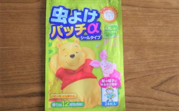 【コストコ】オーガニック虫よけスプレー！特徴や効果を徹底調査