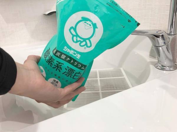 アレで毎日拭き上げ？！フォロワー6万超maiさんのお風呂掃除テク5選