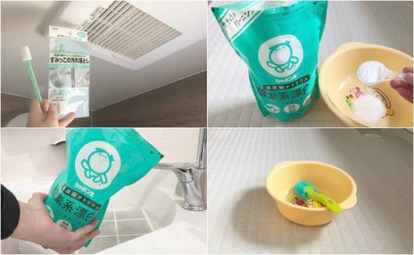 アレで毎日拭き上げ？！フォロワー6万超maiさんのお風呂掃除テク5選