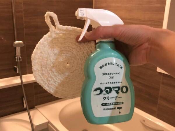 アレで毎日拭き上げ？！フォロワー6万超maiさんのお風呂掃除テク5選