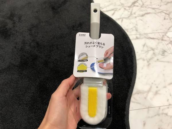 スゴイ！掃除マニアmaiさんおすすめの掃除をラクにする便利グッズ5