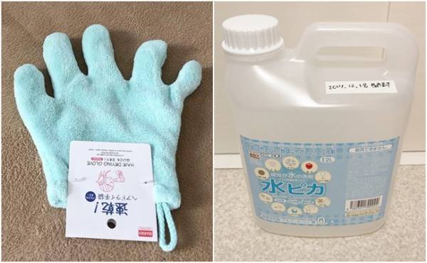 スゴイ！掃除マニアmaiさんおすすめの掃除をラクにする便利グッズ5