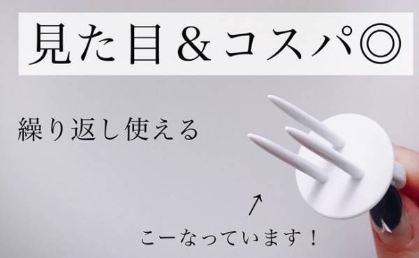 【セリア】人気の「野菜フレッシュキーパー」で鮮度の長持ちを検証！