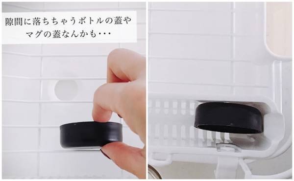 【100均】洗い終わった包丁の置き場に最適なアイテム現る！