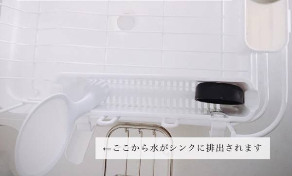 【100均】洗い終わった包丁の置き場に最適なアイテム現る！