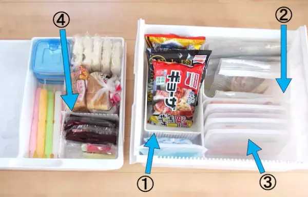 【100均】冷凍庫内は「仕切る」＆「立てる」が正解◎【冷蔵庫収納】