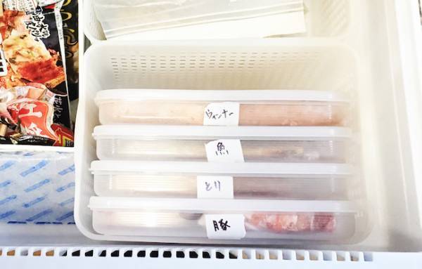 【100均】冷凍庫内は「仕切る」＆「立てる」が正解◎【冷蔵庫収納】