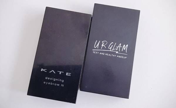 KATEのアイブロウと「UR GLAM」のアイブロウ