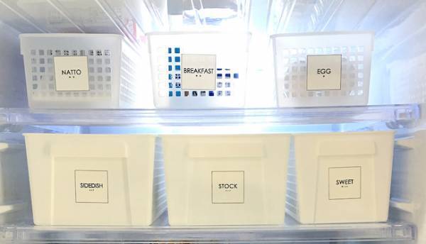 【100均】簡単「カゴ収納」で見た目よし使い勝手よし！【冷蔵庫収納】
