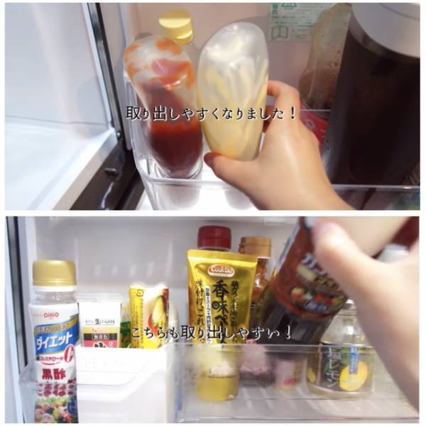 【100均】簡単「カゴ収納」で見た目よし使い勝手よし！【冷蔵庫収納】