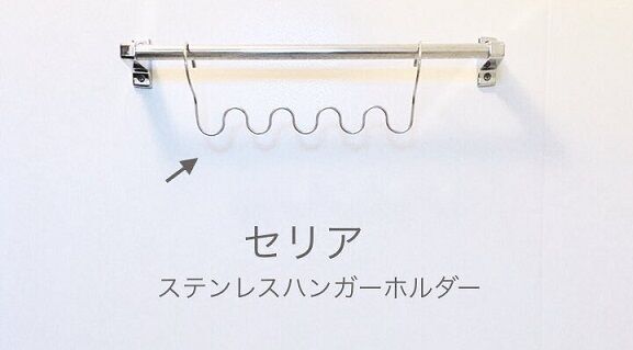 「掃除がしやすく汚れない部屋」を目指すnaoさんのハウスキーピングテク