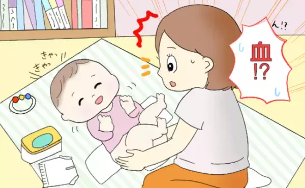 新生児月経
