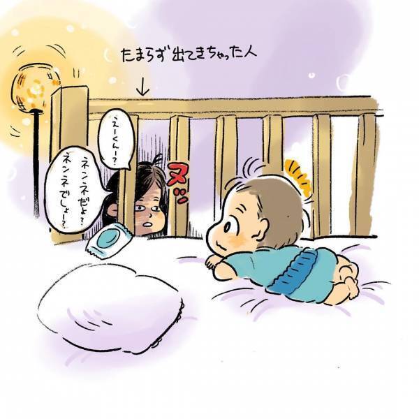 寝たふりして悶絶！sawawaの「寝かしつけあるある」育児マンガ