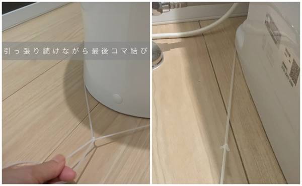 【ダイソー】すき間に入るほこりをブロックするアレが超便利！