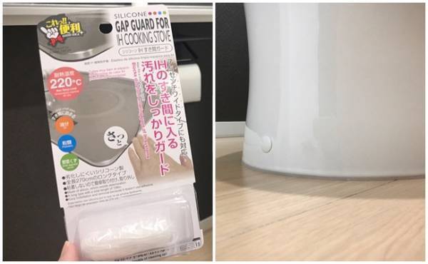 【ダイソー】すき間に入るほこりをブロックするアレが超便利！