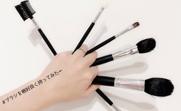 【セリア】洗わず時短でメイクブラシがキレイになっちゃうアイテム発見！