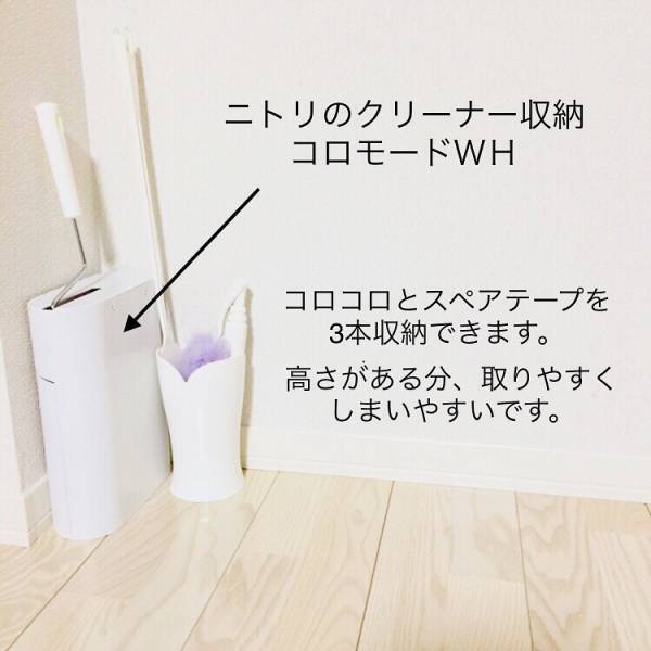 ダイソー、ニトリも♪ 掃除の負担が減る、部屋がキレイな人の愛用品5選