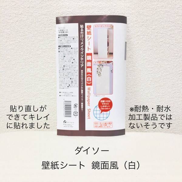 ダイソー、ニトリも♪ 掃除の負担が減る、部屋がキレイな人の愛用品5選