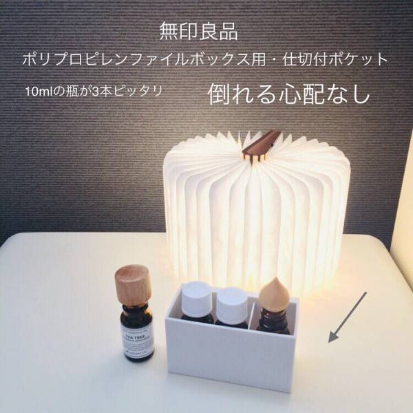 ダイソー、ニトリも♪ 掃除の負担が減る、部屋がキレイな人の愛用品5選