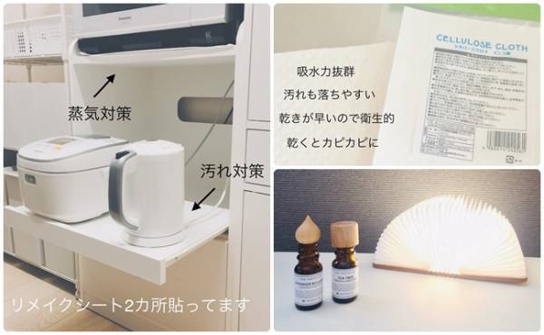 ダイソー、ニトリも♪ 掃除の負担が減る、部屋がキレイな人の愛用品5選