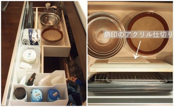 【整理収納アドバイザーが指南！】キッチン収納は詰め込まないのが鉄則！