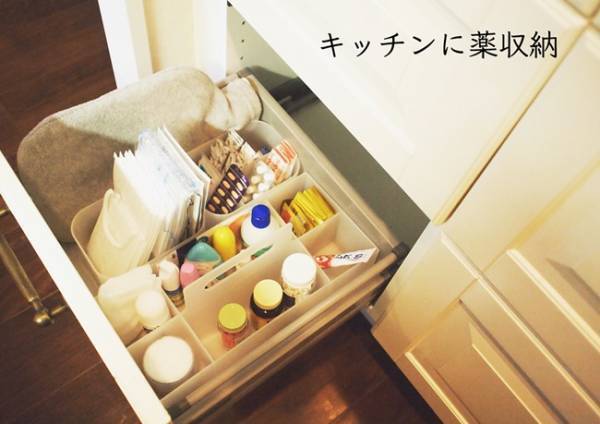 【整理収納アドバイザーが指南！】キッチン収納は詰め込まないのが鉄則！