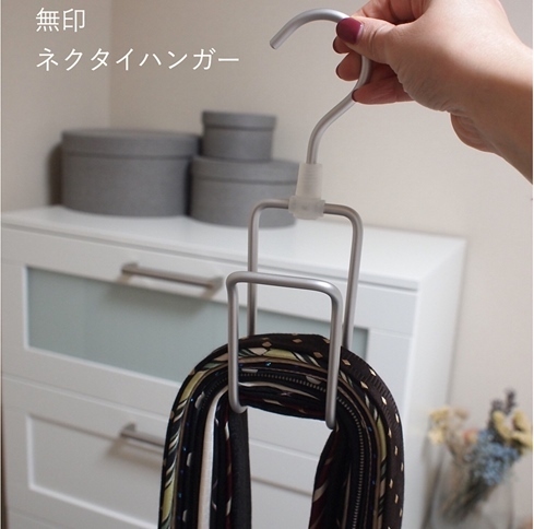 【整理収納アドバイザーが指南！】出し入れしやすい衣類＆バッグ収納は？