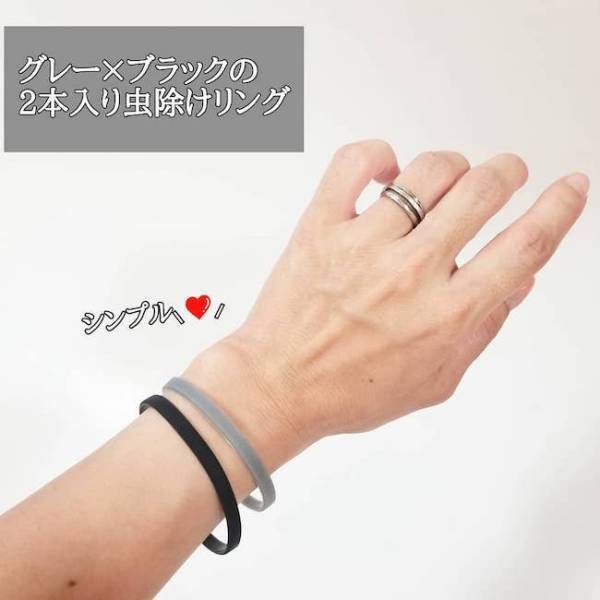 【100均】これが虫よけ！？モノトーンでおしゃれな「虫よけグッズ」4選