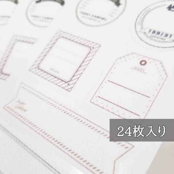 【100均】これが虫よけ！？モノトーンでおしゃれな「虫よけグッズ」4選