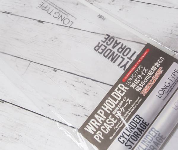 【100均】セリアのラップケースがキッチンの優秀アイテムにランクイン