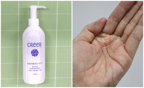 拭くだけでOK！メイク落としから保湿までできる時短クレンジング3選