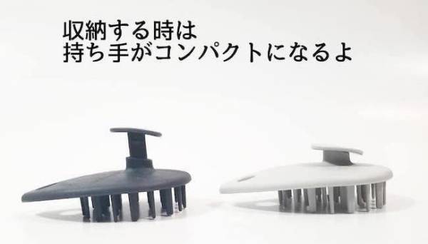 【100均モノトーン♡♥】日用品こそシンプルなデザインが良い！
