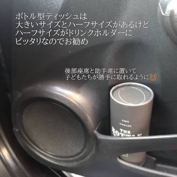 【100均モノトーン♡♥】日用品こそシンプルなデザインが良い！