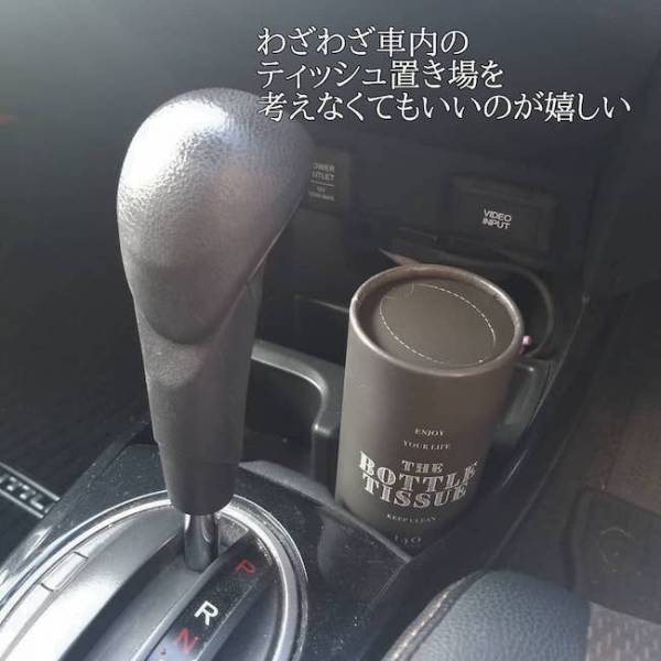 【100均モノトーン♡♥】日用品こそシンプルなデザインが良い！