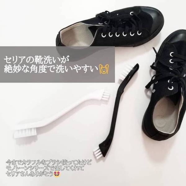 【100均モノトーン♡♥】日用品こそシンプルなデザインが良い！