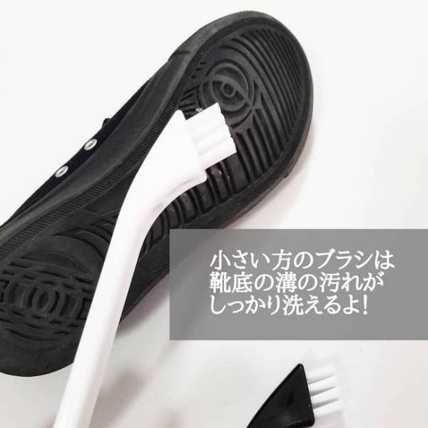 【100均モノトーン♡♥】日用品こそシンプルなデザインが良い！