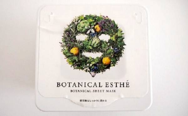 洗顔からスキンケア完了まで55秒！ 朝の時間を時短できた「神マスク」