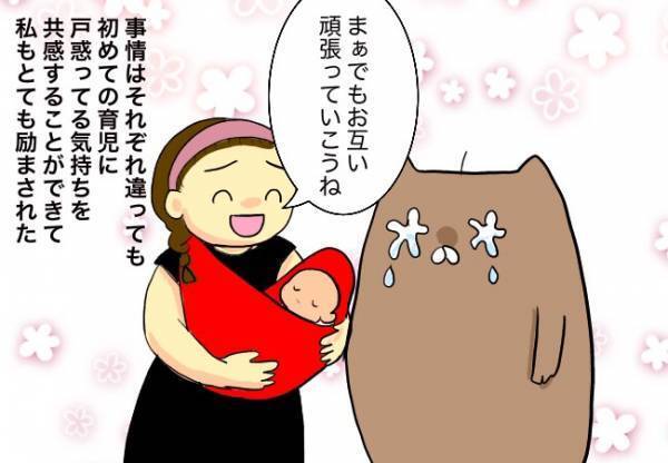心身ボロボロ…病院で再会したのは【口唇口蓋裂ちゃん、育ててます49】