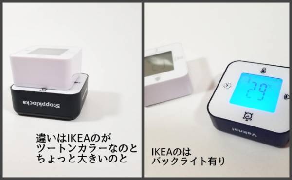 あの人気商品に激似!?三大100均で買える「◯◯そっくりアイテム」3選